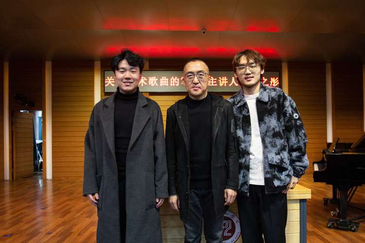 音韵相生，歌以咏志——评中央音乐学院徐之彤教授《关于艺术歌曲的歌曲》学术讲座